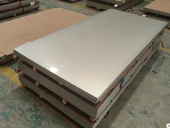 アルミをステンレス鋼で板にできるのか?