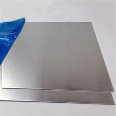 購入 カスタマイズされたアルミ合金の版シート3mm 7mm 10mm厚い3003 5005 3105 online manufacture