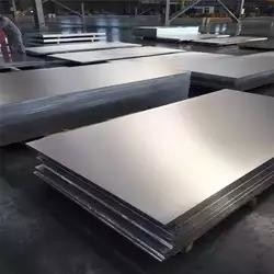 購入 7005 7075 T6構造のための陽極酸化されたアルミニウム シートの版 online manufacture