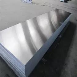 名前